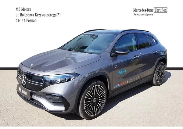 Ogłoszenie Mercedes-Benz EQA cena 239900 przebieg: 13669, rok produkcji 2023 z Łobżenica na PoSamochod